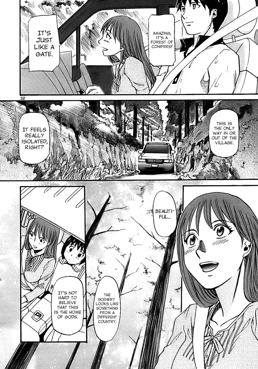 Kamisama Dolls Chapter 13 37